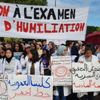 أساتذة بمراكش يتضامنون مع 3 أساتذة موقوفين بسبب ملف كلية الطب أساتذة بمراكش يتضامنون مع 3 أساتذة موقوفين بسبب ملف كلية الطب