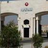 آلاف الطلبة في "الهاشمية" يوقعون على وثيقة "تحصيل الحقوق" آلاف الطلبة في "الهاشمية" يوقعون على وثيقة "تحصيل الحقوق"