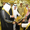 أمير وأهالي الشرقية يرحبون بالأمير سلمان أمير وأهالي الشرقية يرحبون بالأمير سلمان