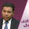 ما هو ثمن الصداقة الأمريكية السعودية؟ ما هو ثمن الصداقة الأمريكية السعودية؟