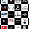 “تقارير المستهلكين” تعرف على أقل 10 علامات تجارية للسيارات موثوقية في عام 2017