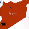 مقتل 83 شخصا في هجمات بالبراميل المتفجرة في حلب مقتل 83 شخصا في هجمات بالبراميل المتفجرة في حلب