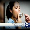 ازدياد معدلات الوفاة بين النساء المدخنات