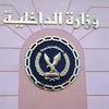 ضل الطريق.. إعادة طفل لأسرته بمصر الجديدة