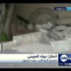 مراسل أخبار الآن : توالي القذائف على حي القابون بصفة مكثفة