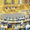 مقترح بتوزيع "أراضٍ مميزة" للمعاقين والفقراء