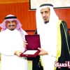 الحقباني يكرم المدارس المتقدمة الأهلية الحقباني يكرم المدارس المتقدمة الأهلية
