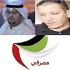 ‏'مصرفي' تحدد الرئاسة اليوم