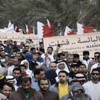 البحرين.. تنظيم أول مسيرة للمعارضة منذ الانتخابات البرلمانية