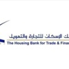 القضاء يلزم الاسكان بوقف تعديه على براءة اختراع النظام مصرفي