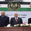 منظمة التحرير الفلسطينية تدرس التراجع عن الاعتراف بإسرائيل منظمة التحرير الفلسطينية تدرس التراجع عن الاعتراف بإسرائيل