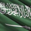 مصرع 4 أشخاص إثر سقوط طائرة شمالي السعودية