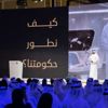 محمد القرقاوي: قيادة الإمارات تفكر بمستقبل أبنائها لخمسين عاماً مقبلة
