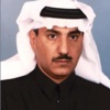 الشثري مشرفا عاما على الشؤون الإدارية والمالية بوزارة التربية الشثري مشرفا عاما على الشؤون الإدارية والمالية بوزارة التربية