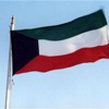 الصليب الاحمر الفلبيني: دولة الكويت مقصد ممتاز للعمالة الفلبينية الخارجية (WEB-TEAM)