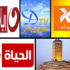 التليفزيون المصري والقنوات الخاصة في حداد على أولتراس أهلاوي