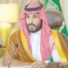 ولي العهد يطلق إستراتيجية استدامة الرياض ولي العهد يطلق إستراتيجية استدامة الرياض
