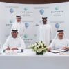 "إمباور" تستحوذ على محطات تبريد المناطق في "مطار دبي الدولي" بـ 1.1 مليار درهم