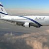 شركة العال الإسرائيلية: تسيير رحلات جوية إلى دبي الشهر المقبل