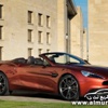 شركة سيارات “استون مارتن” تفتتح اول معرض سيارات لها في المكسيك Aston Martin
