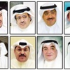 «نصف نقطة» تقلص ديون القطاع الخاص 90 مليون دينار ويزيد!! «نصف نقطة» تقلص ديون القطاع الخاص 90 مليون دينار ويزيد!!