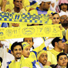 االربيش : ليس لدينا الصلاحية لمعاقبة جمهور النصر!