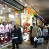 زيادة الخامات ترفع أسعار الملابس الشتوي 20% هذا العام بالأسواق