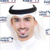 «الوطني» يختتم برنامجه للتدريب الصيفي