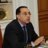 رفع الدعم عن مياه الشرب وزيادة أسعار الفواتير حسب الاستهلاك رفع الدعم عن مياه الشرب وزيادة أسعار الفواتير حسب الاستهلاك