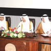 الأمير سعود بن ثنيان يرعى مراسم توقيع المذكرة بين الهيئة الملكية و«معادن» تأهيل أبناء منطقة الحدود الشمالية للإسهام في مشروع الملك عبد الله لتطوير «وعد الشمال»