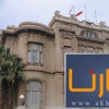 توقف أعمال التنسيق بـ"حاسبات" عين شمس بسبب انقطاع الكهرباء