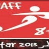 زيارات ترويجية لبطولة غرب آسيا بالدوحة