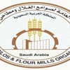 صوامع الغلال تنتهي من ترسية دفعة من القمح المستورد