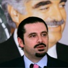 الحريري لنصر الله: أنهيت المقاومة بعيدها