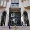 "المركزي" يُثبت سعر الفائدة على الإيداع والإقراض للمرة الثانية على التوالي "المركزي" يُثبت سعر الفائدة على الإيداع والإقراض للمرة الثانية على التوالي