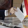 الجريدة الرسمية تنشر قرار "الوطنية للانتخابات" بشأن الترشح على مقعد "جرجا"