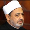 شيخ الأزهر: نرفض التدخلات الإيرانية بسوريا والخليج