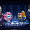 ماكينات بايرن تدهس برشلونة التائه بفوز رباعي الدفع