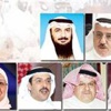 «المنبر»: المراسيم.. حق للأمير