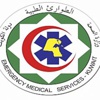 إصابات متفرقة بموجز الآن الطبي