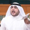 عبد الكريم الكندري: أطالب الحكومة بإعلان يوم الغد إجازة رسمية عبد الكريم الكندري: أطالب الحكومة بإعلان يوم الغد إجازة رسمية