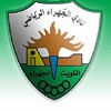 اعتزال اللاعب احمد الفضلي