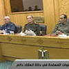 بالصور.. «الشروق» تنشر نص الإعلان الدستوري المكمل