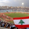 لبنان في البرازيل لبنان في البرازيل