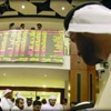 أسهم السعودية ومصر تغلق منخفضة
