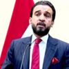 رفض برلماني واسع بالعراق للتواجد العسكري الأجنبي رفض برلماني واسع بالعراق للتواجد العسكري الأجنبي