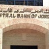 المركزي: مستوى الديون غير العاملة لا يشكل خطرا على الجهاز المصرفي الاردني