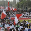 المعارضة البحرينية تتظاهر ضد تعذيب المعتقلين المعارضة البحرينية تتظاهر ضد تعذيب المعتقلين