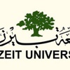 طلبة بيرزيت يغلقون الجامعة احتجاجا على رفع الاقساط الجامعية