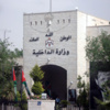 الداخلية تقوم بحملات أمنية شاملة